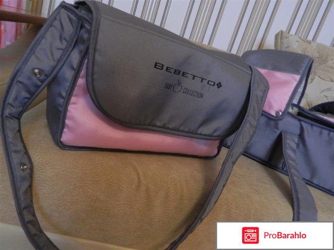 Bebetto bony 1 classic фото