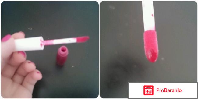 Блеск для губ Avon Color Trend 