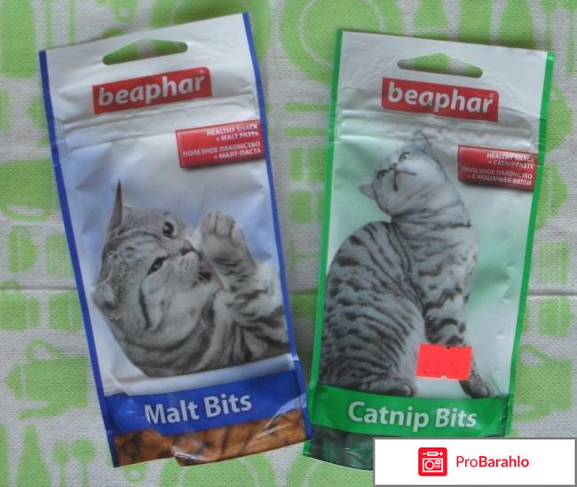 Подушечки для кошек BEAPHAR 