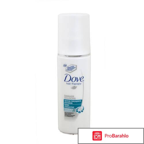 Крем-сыворотка Реконструкция секущихся кончиков 