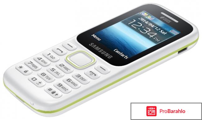 Samsung B310E, White обман