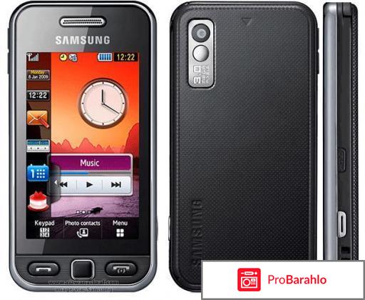 Samsung s5230 отзывы