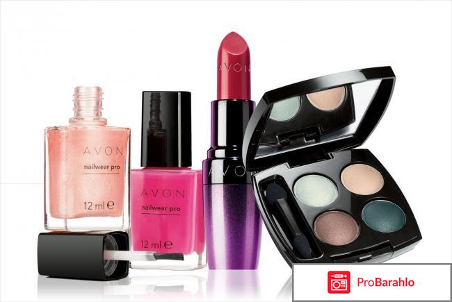 Косметика эйвон отзывы отрицательные отзывы