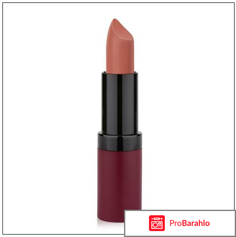 Velvet Matte Lipstick отрицательные отзывы
