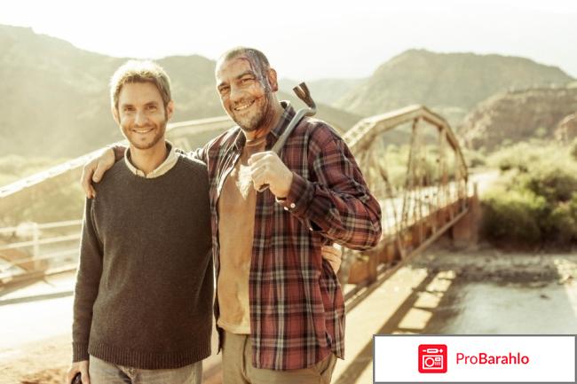 Фильм дикие истории отзывы обман