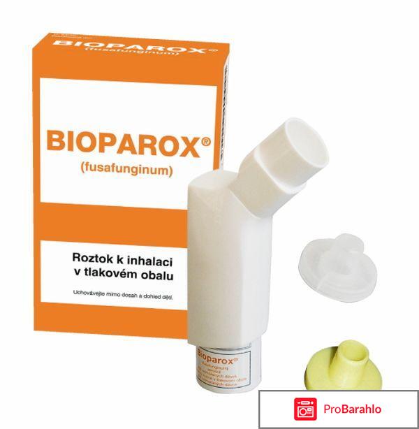 Биопарокс инструкция по применению цена отзывы отрицательные отзывы