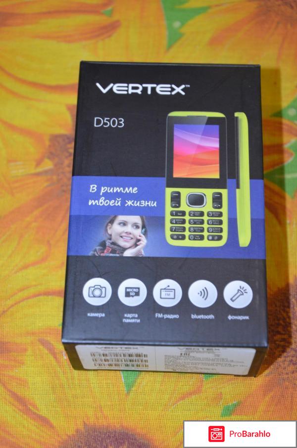Vertex D503, Black отрицательные отзывы