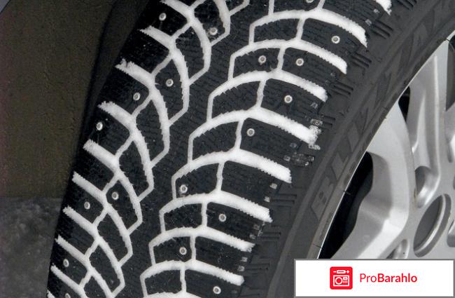 Зимняя шина Bridgestone Blizzak Spike-01 175/65 R14 82T отрицательные отзывы