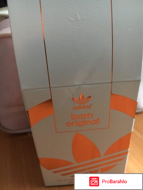 Adidas Born Original Today отрицательные отзывы