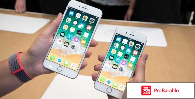 Айфон 8 плюс отзывы владельцев отрицательные отзывы