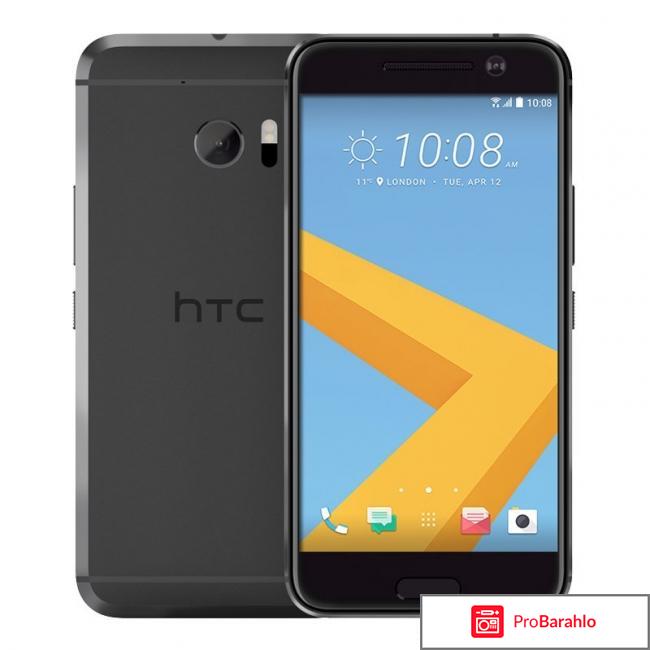 HTC 10 