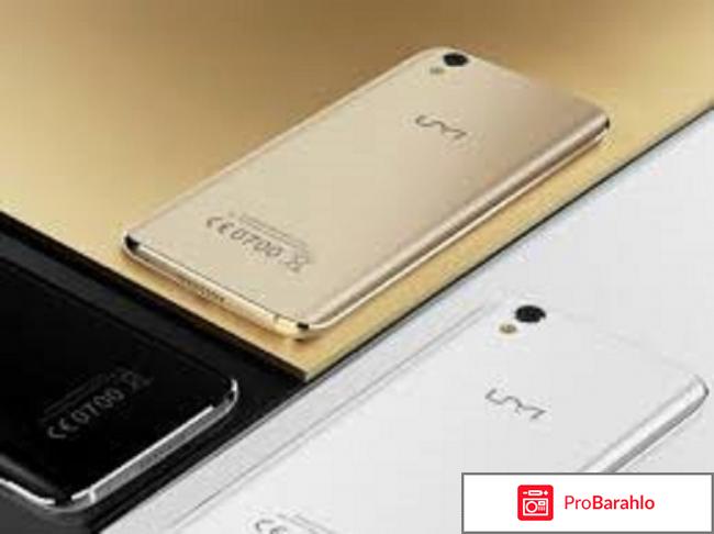 Umi diamond реальные отзывы