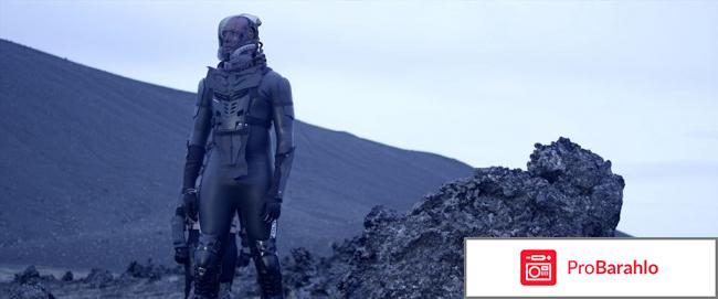 Чужой царство человека 2017 отзывы реальные отзывы