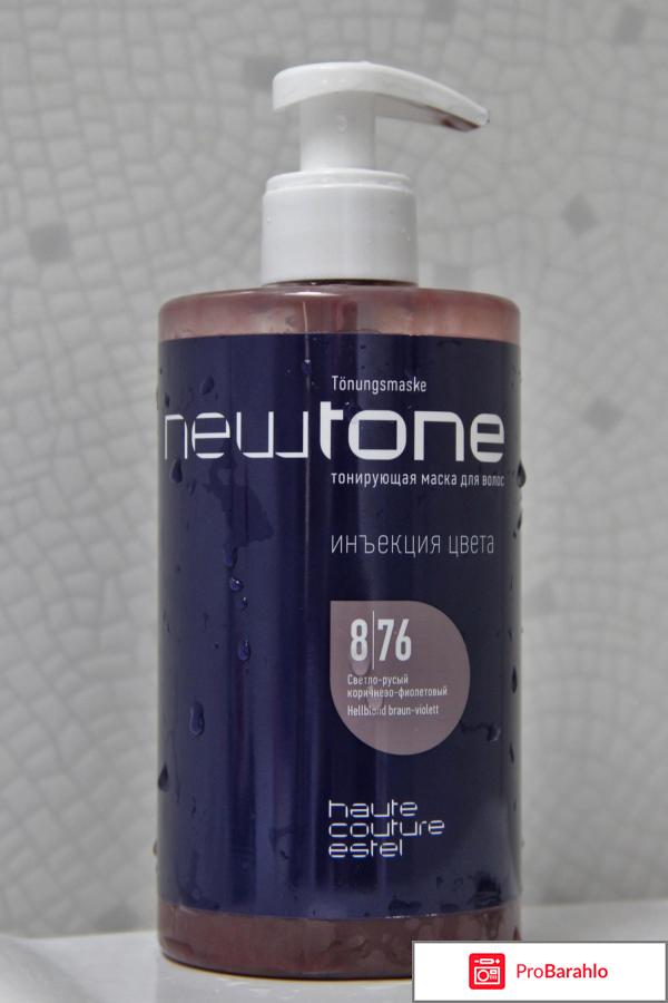 Newtone тонирующая маска для волос отзывы отрицательные отзывы