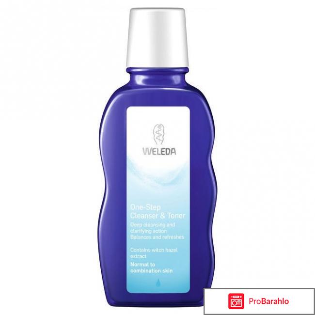 Тоник One Step Cleanser & Toner Weleda 