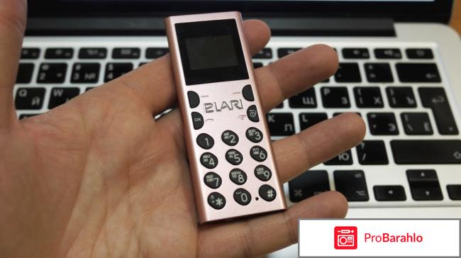 Elari NanoPhone C, Pink 