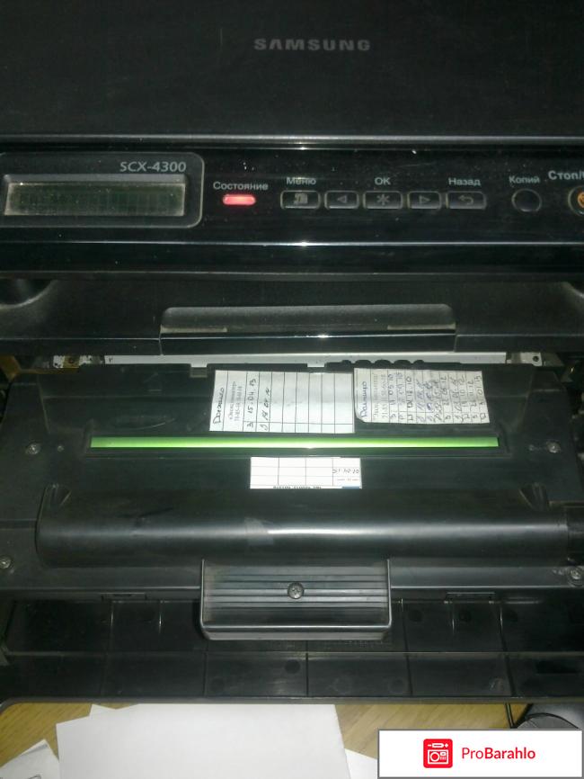 Принтер САМСУНГ SCX-4300 