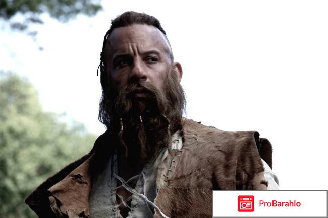 Фильм Последний охотник на ведьм 