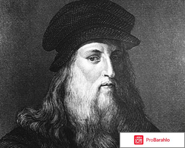 Великие мастера: Эпоха Возрождения (10 DVD) обман