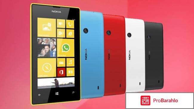 Отзывы nokia lumia 520 