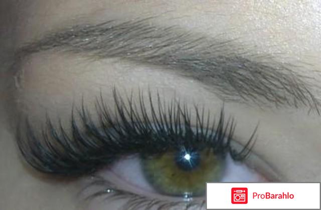 Наращивание ресниц 