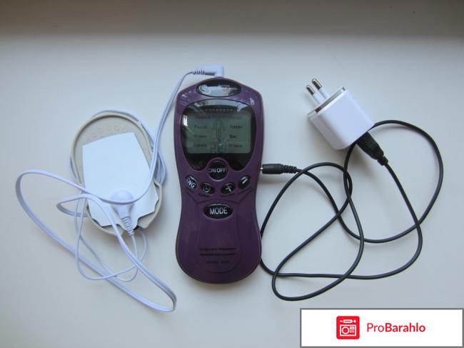 Аппарат меридиан обман