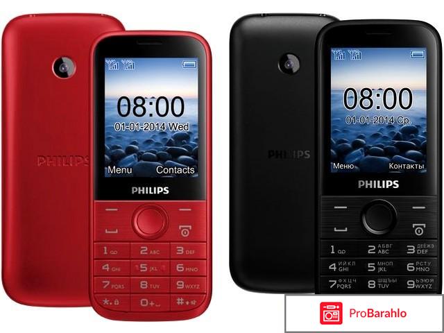 Philips Xenium E160, Black отрицательные отзывы