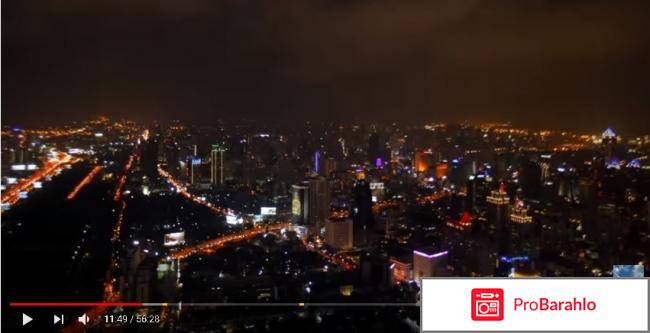 Первое совместное путешествие от Орёл и Решка и ONE LIFE - Таиланд/Лаос отзывы владельцев