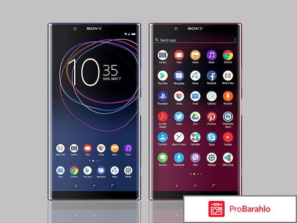 Sony xperia отзывы покупателей обман