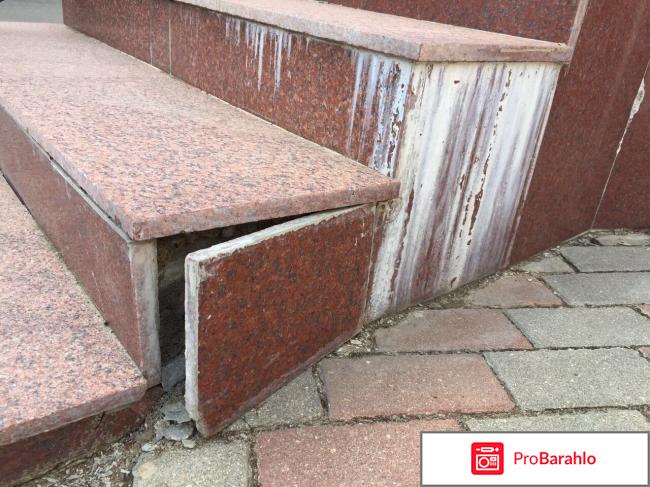 И из компании Марклайн сделали классную столешницу из камня реальные отзывы