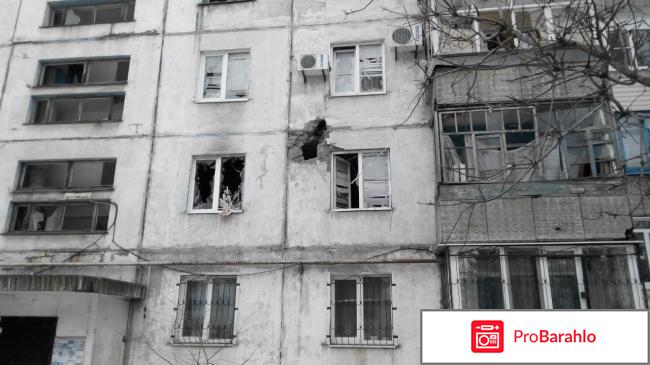 Фильм Алиса на войне