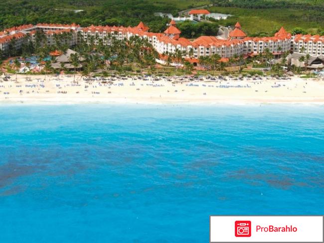 Barcelo punta cana 4 отзывы обман