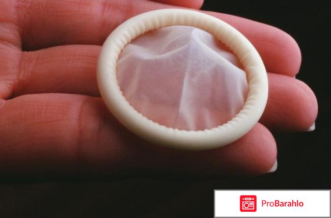 Durex презерватив отрицательные отзывы