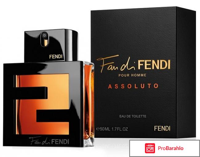 Fan di fendi pour homme 