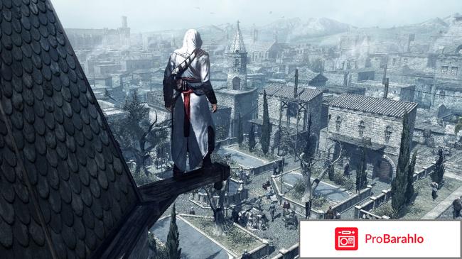 Assassin’s Creed отрицательные отзывы