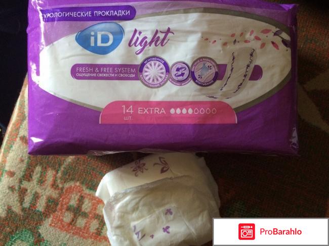 Урологические прокладки iD light 