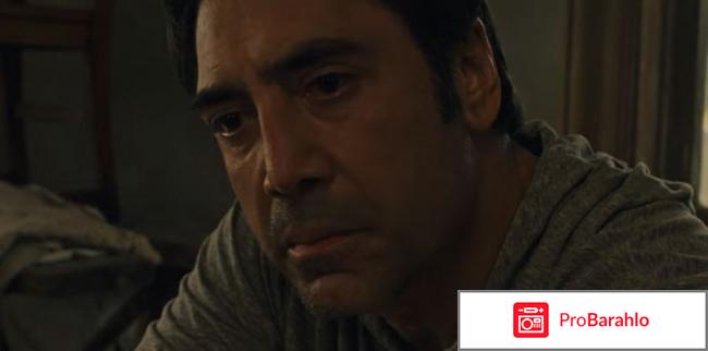 Фильм Мама! 2017 отрицательные отзывы