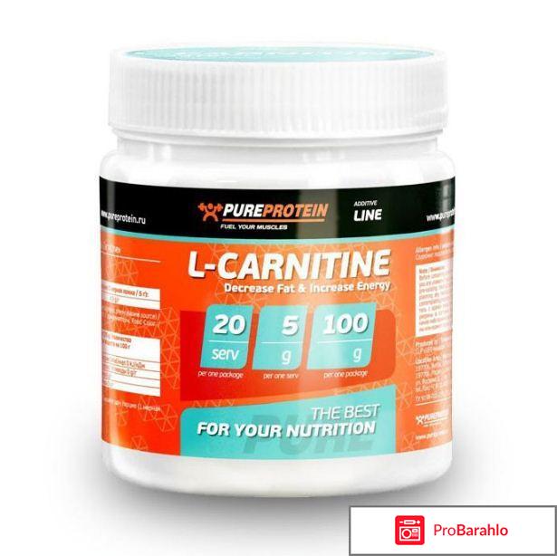 Жиросжигатели отзывы 