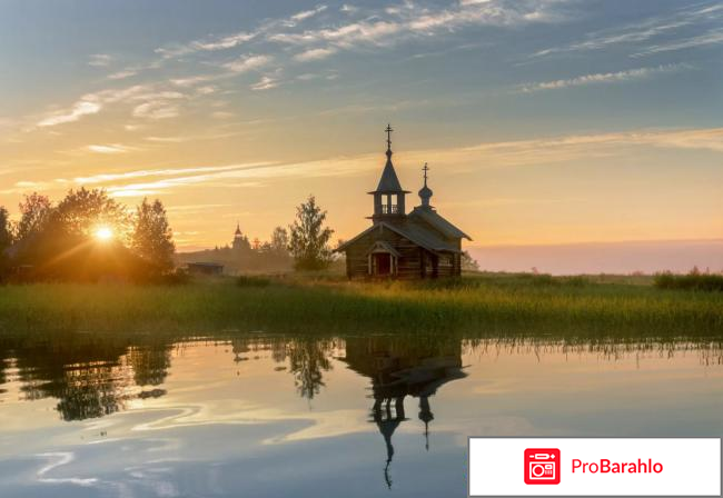 Летний отдых в карелии реальные отзывы