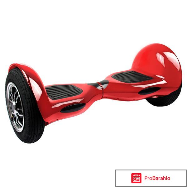 Гироскутер какой лучше выбрать отзывы 