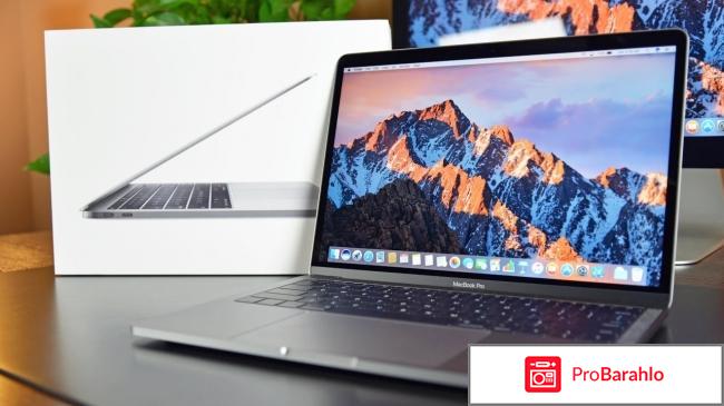 Apple MacBook Pro 13