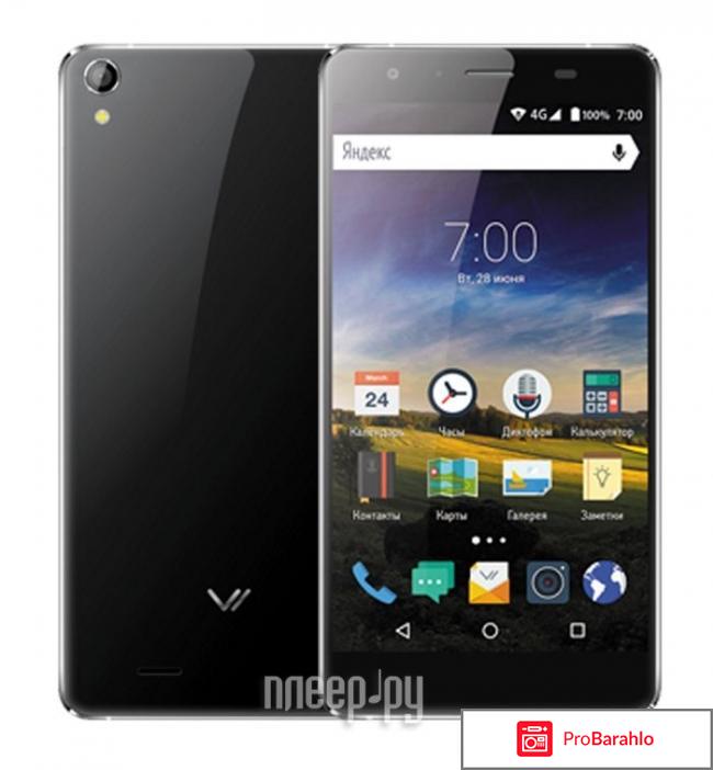 Vertex Impress Lightning, Black отрицательные отзывы