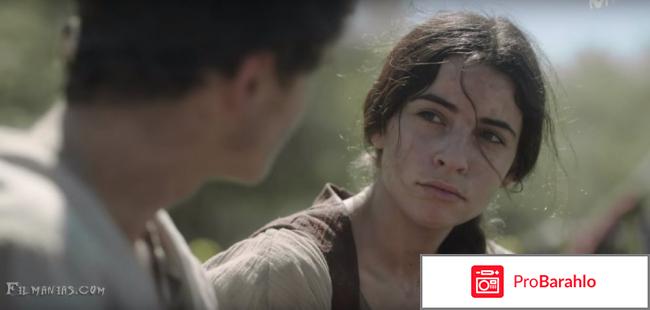 Сериал Чума (2018) отрицательные отзывы