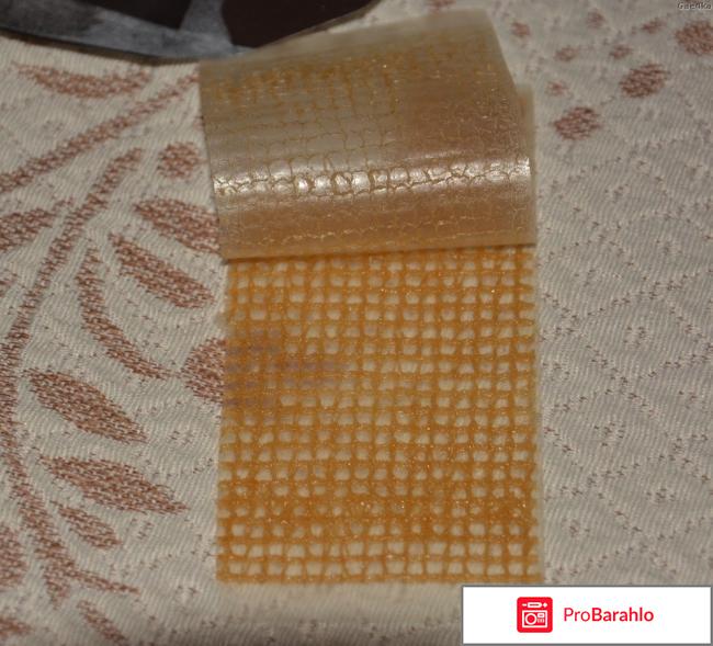 Мазевая повязка - Бранолинд Н обман