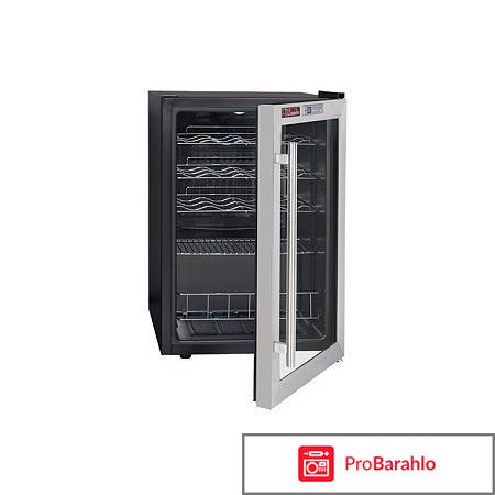 Винный шкаф LA SOMMELIERE LS20B отрицательные отзывы