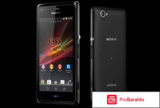 Смартфон Sony Xperia M C1905 