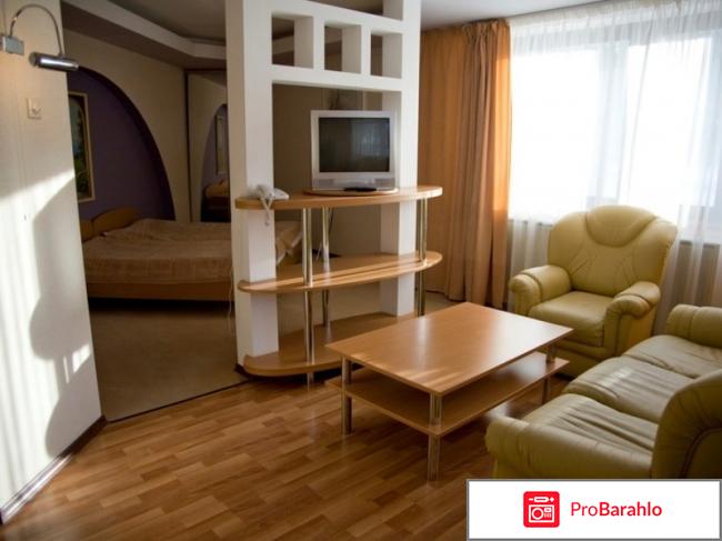 Санаторий озерный белоруссия официальный сайт реальные отзывы