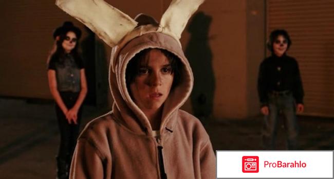 Фильм Город монстров (2015) реальные отзывы