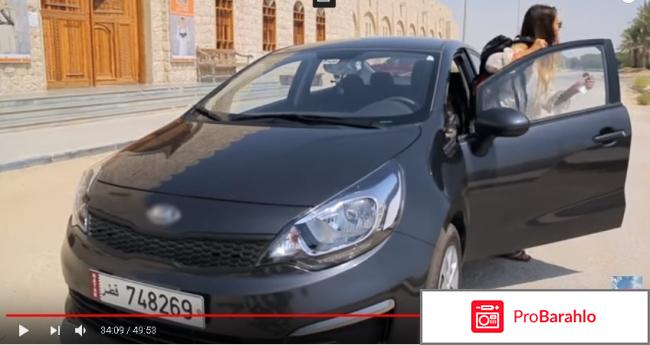 Орёл и Решка. Доха. Рай и Ад-2. фото