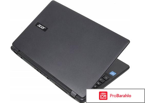 Acer Extensa EX2530 (EX2530-C1FJ) обман